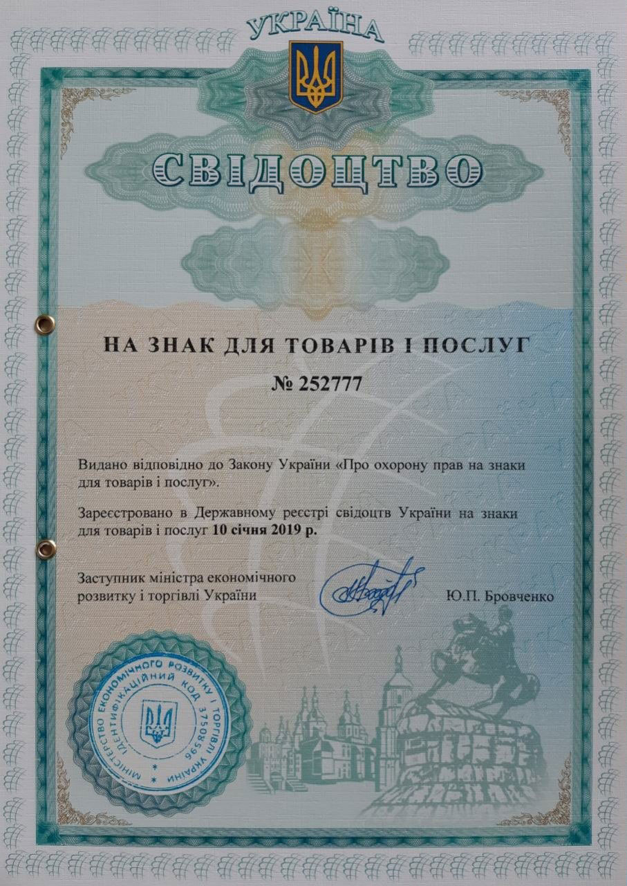 Certificate 252777