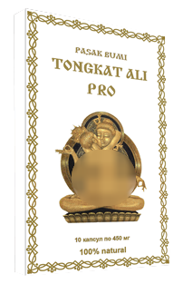 Tongkat Ali Pro